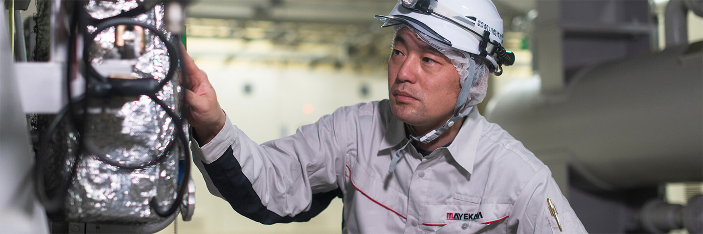 生産性と環境負荷低減を追求した日本最大級ハム・ソーセージプラント「プリマハム茨城工場」に省エネルギー機器を納入。加工場のドライ化にも寄与 | Mayekawa Answers | 株式会社前川製作所