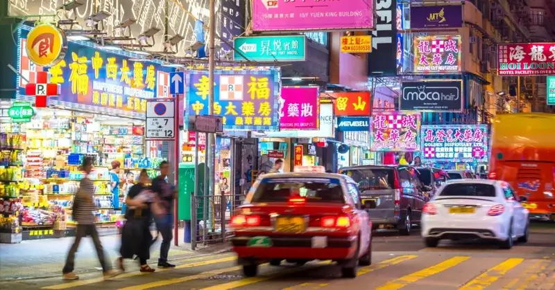 【現地人に聞く中国・香港事情】香港人は本当にお金持ち!? デモとコロナを乗り越えた、香港の文化や年収、物価事情