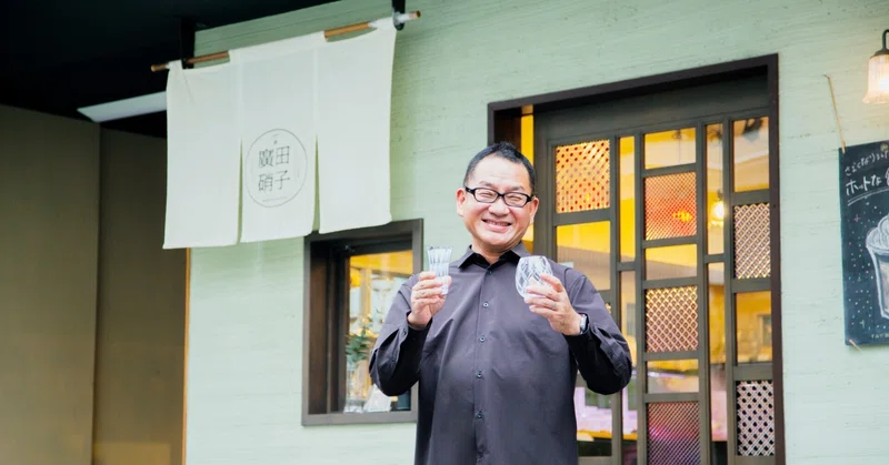 東京で創業125年！ ガラスならではの「儚さ」を愛でる、廣田硝子のビールグラス&マルチタンブラー【生産者が語る】Vol.1