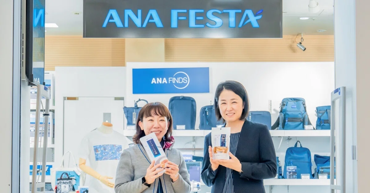 羽田空港の「ANA FESTA」で手に入る「ANA FINDS」の絶品グルメ。物販チームリーダー＆店長お墨付きの商品は？