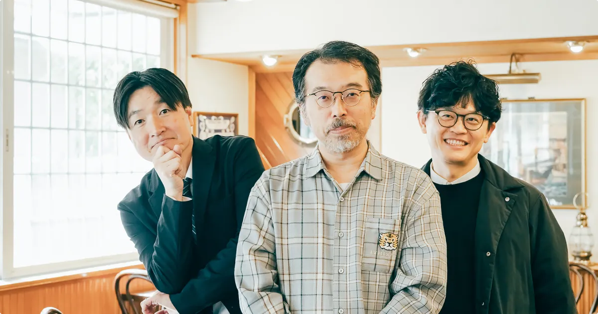 “人のつながり”より“Wi-Fiのつながり” を気にする時代だから。連続ドラマ「純喫茶つながり、閉店します」の制作陣が語る、 “人とつながる”会話劇の舞台裏