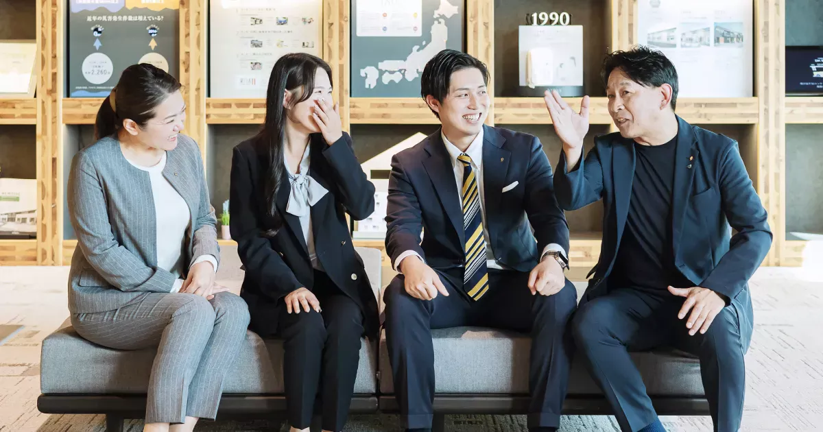 働き方は20年でここまで変わった!? Z世代×団塊ジュニア世代の働き方座談会